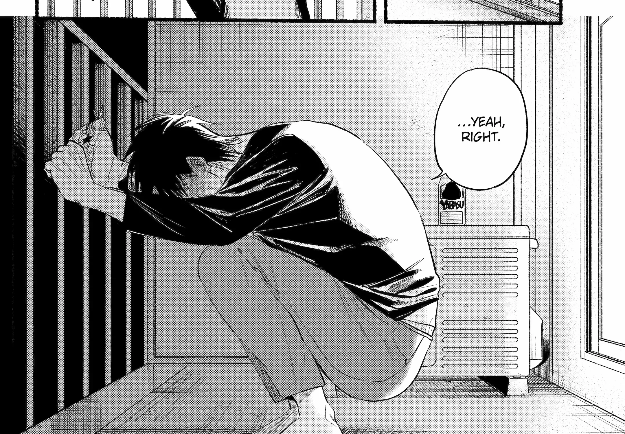 A Story About Smoking at the Back of the Supermarket Chapter 39 page 92 - 