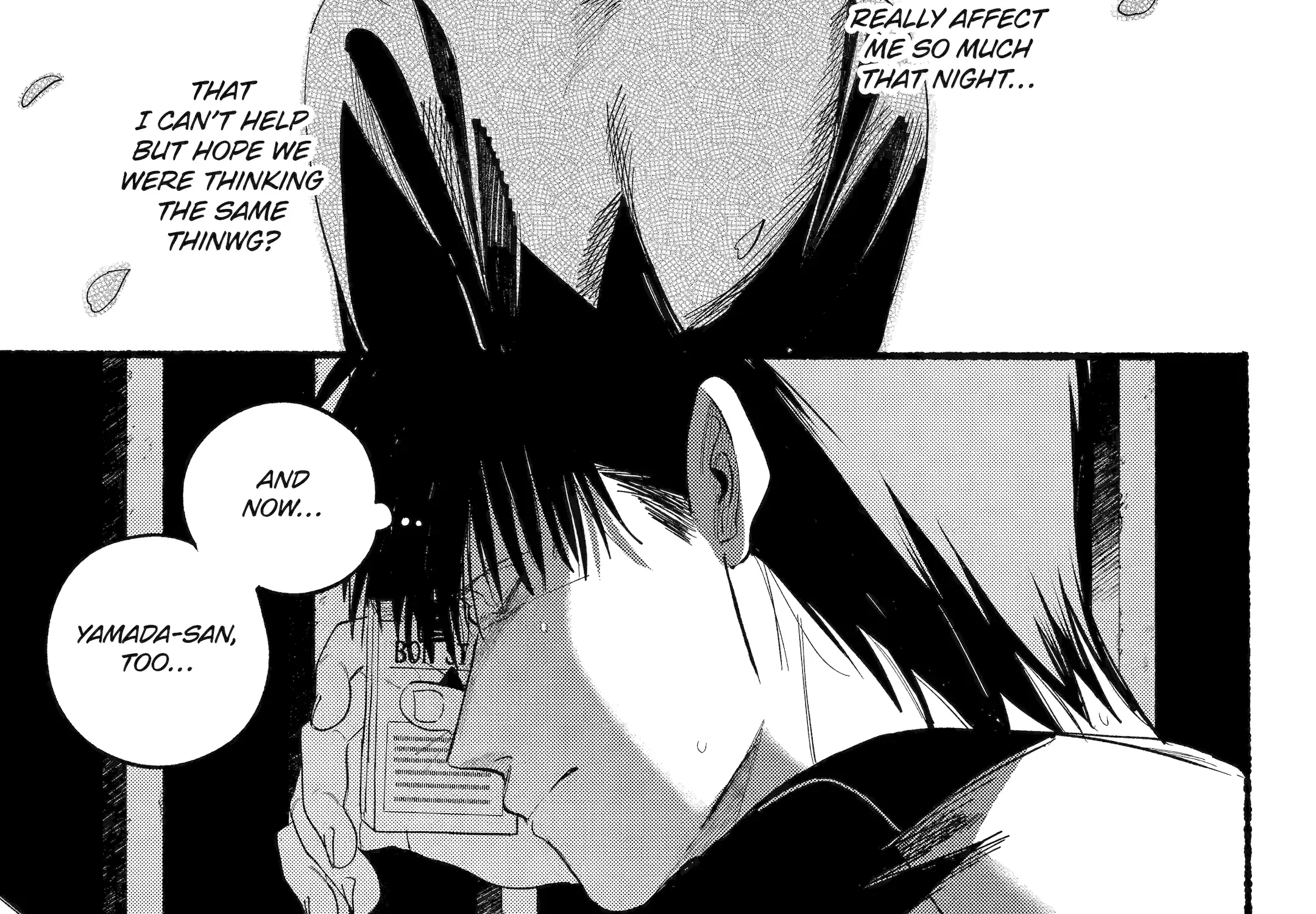 A Story About Smoking at the Back of the Supermarket Chapter 39 page 95 - 