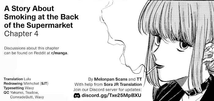 A Story About Smoking at the Back of the Supermarket Chapter 4 page 13 - 