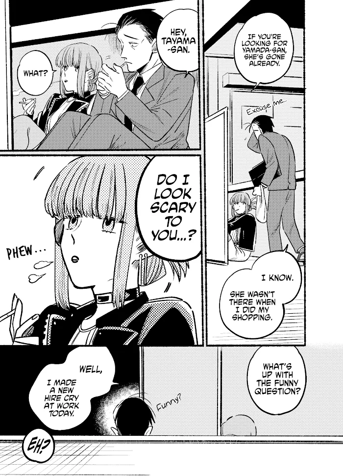 A Story About Smoking at the Back of the Supermarket Chapter 4 page 3 - 
