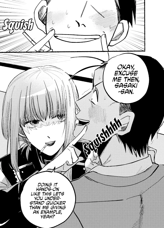 A Story About Smoking at the Back of the Supermarket Chapter 4 page 9 - 