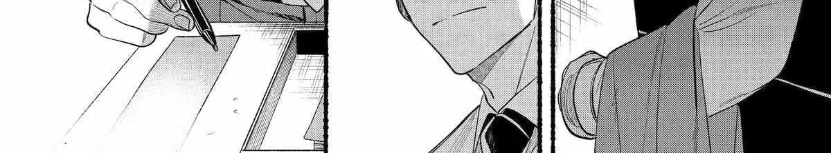 A Story About Smoking at the Back of the Supermarket Chapter 40 page 14 - 