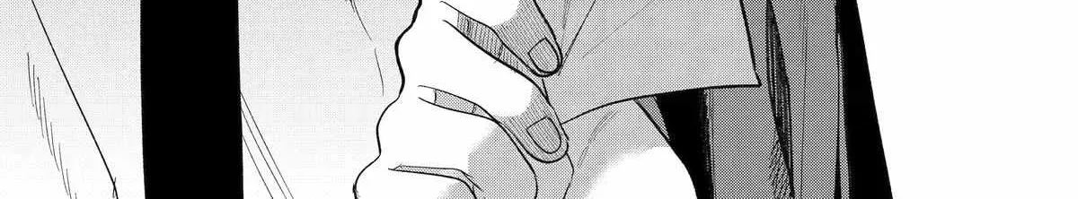 A Story About Smoking at the Back of the Supermarket Chapter 40 page 24 - 