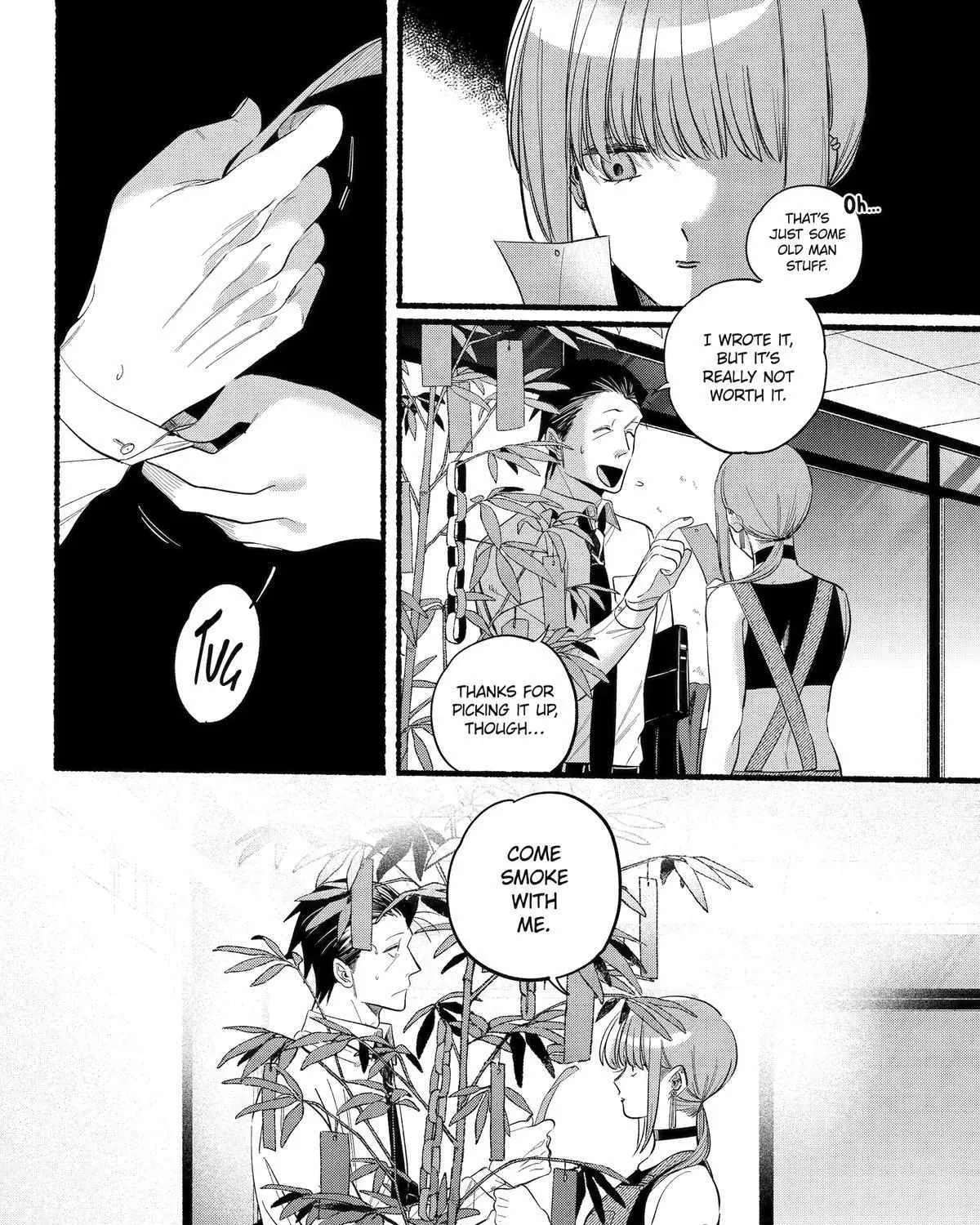 A Story About Smoking at the Back of the Supermarket Chapter 40 page 25 - 