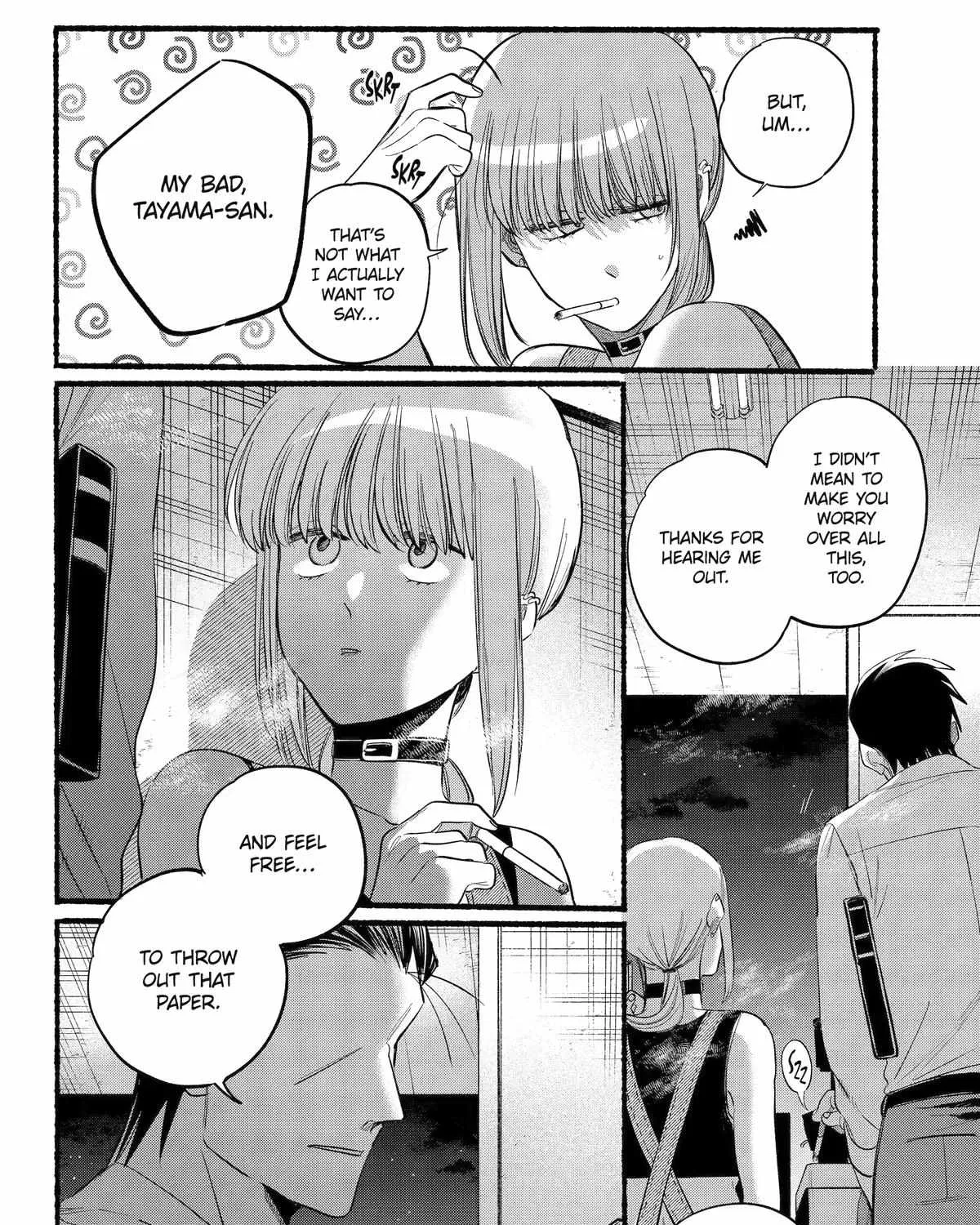 A Story About Smoking at the Back of the Supermarket Chapter 40 page 37 - 
