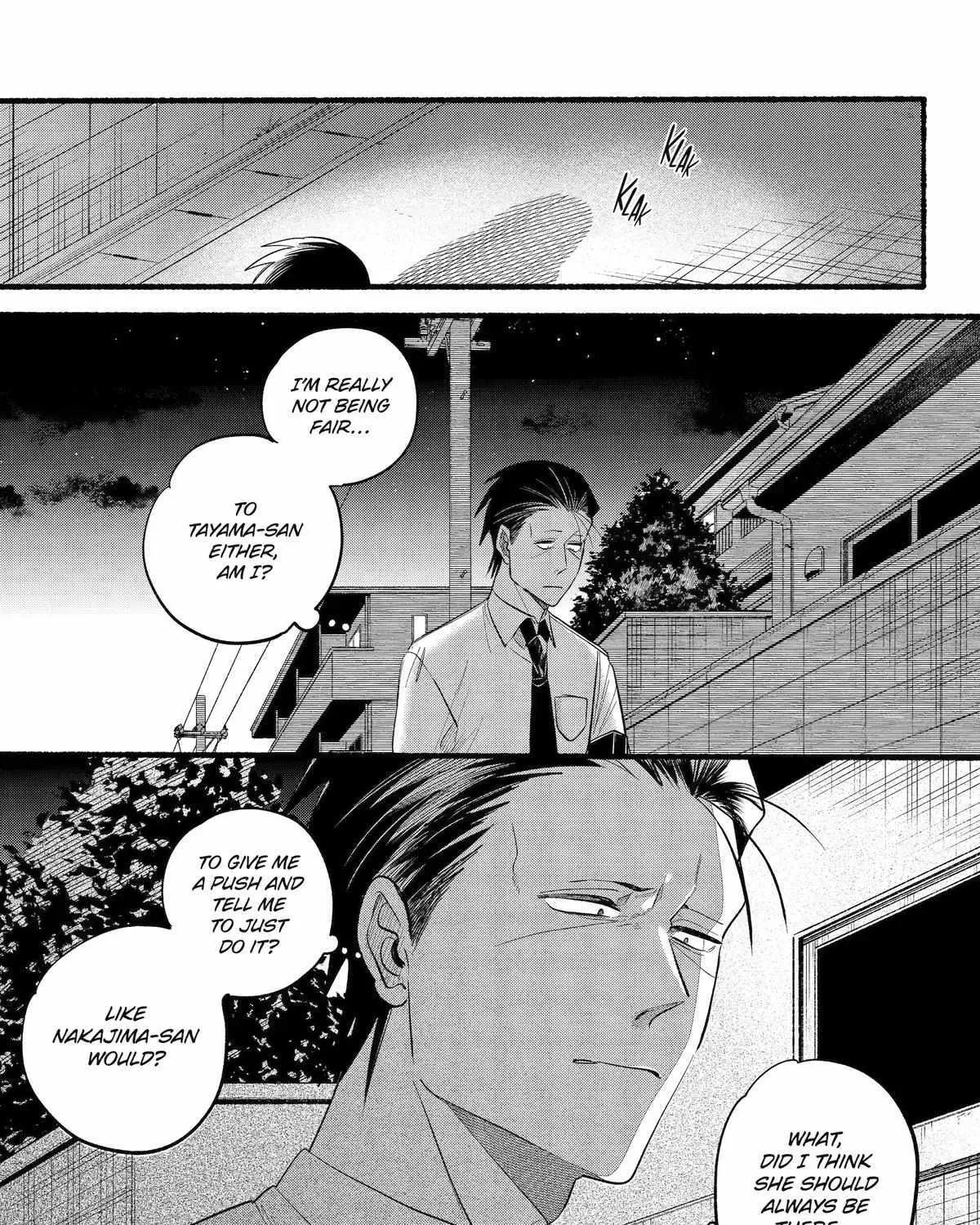 A Story About Smoking at the Back of the Supermarket Chapter 40 page 39 - 