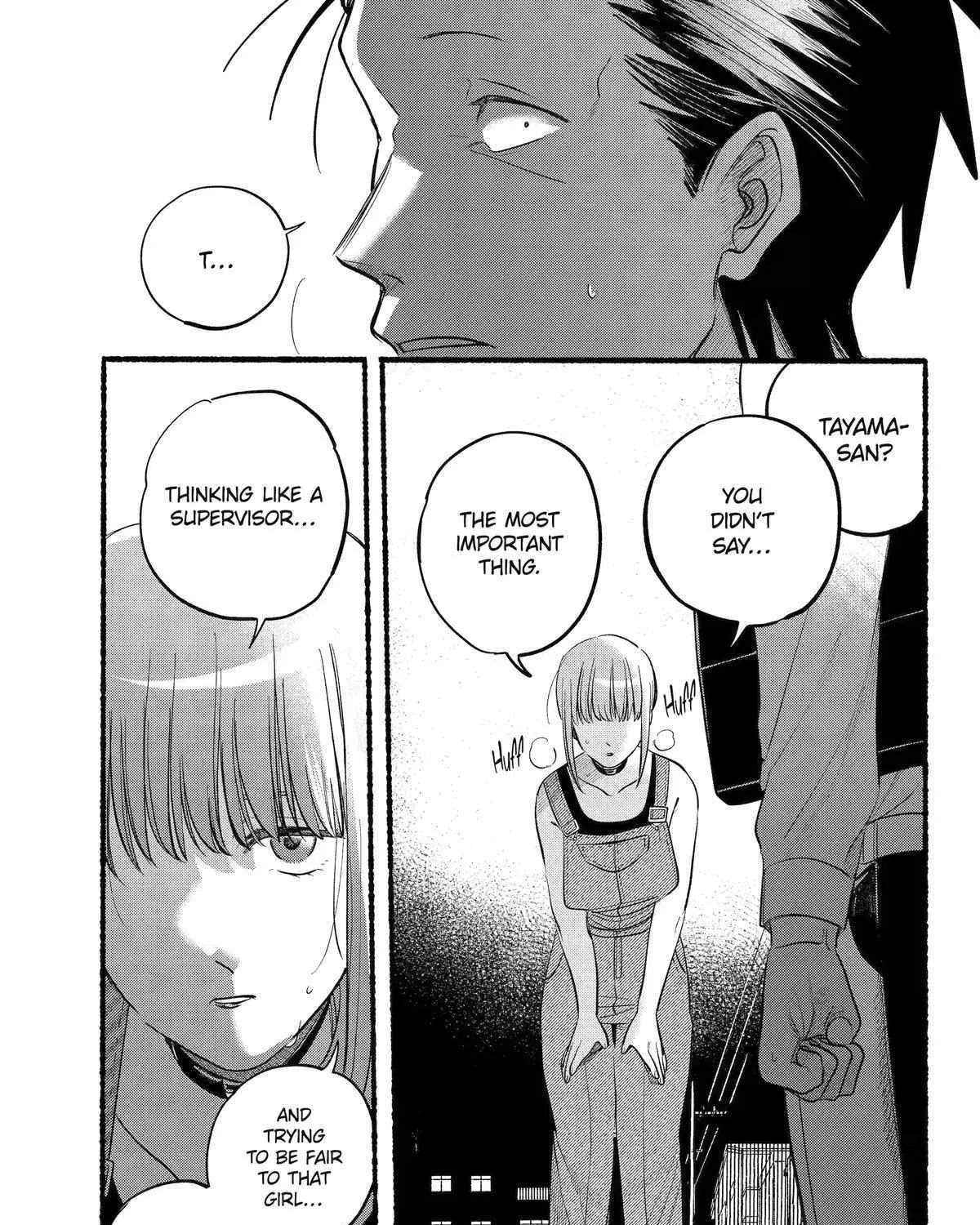 A Story About Smoking at the Back of the Supermarket Chapter 40 page 43 - 
