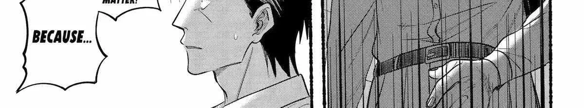 A Story About Smoking at the Back of the Supermarket Chapter 40 page 52 - 