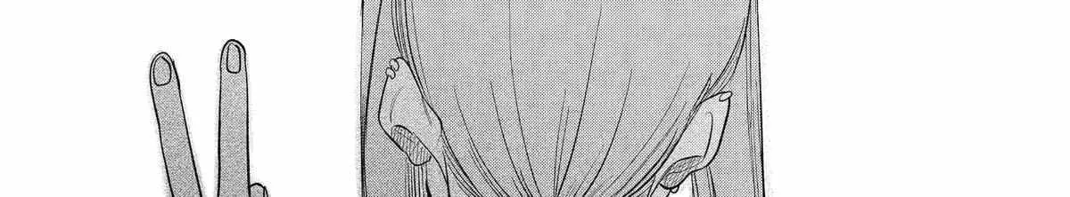 A Story About Smoking at the Back of the Supermarket Chapter 40 page 62 - 