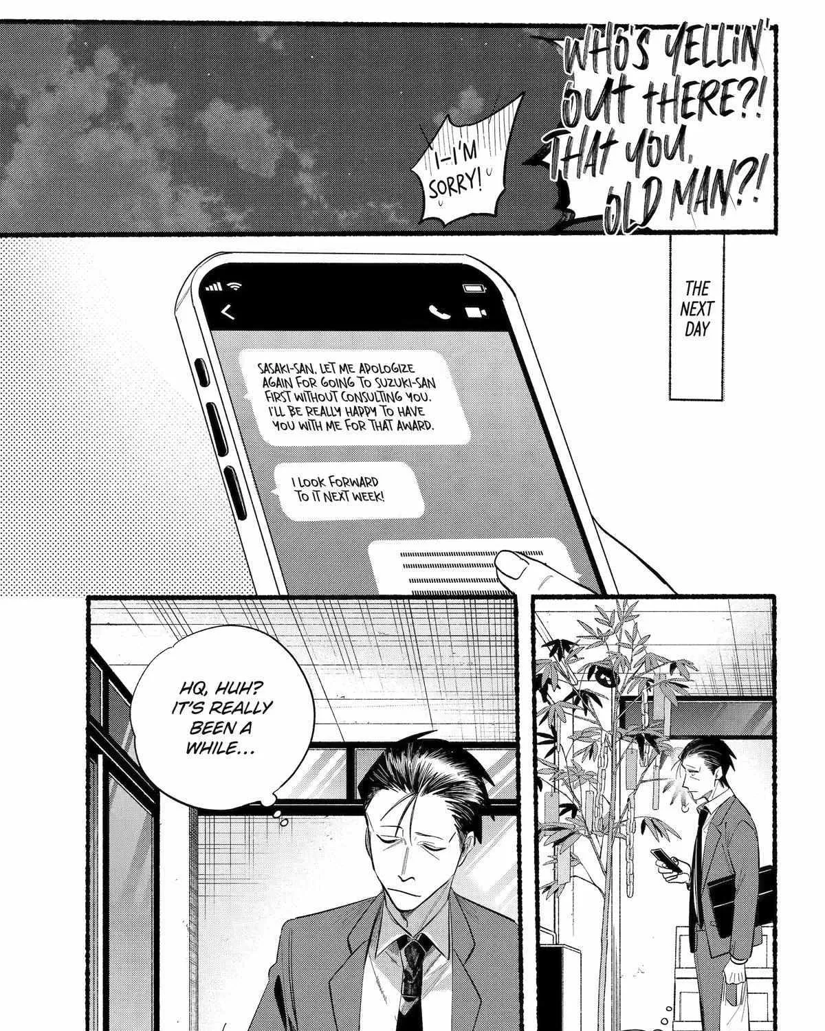 A Story About Smoking at the Back of the Supermarket Chapter 40 page 63 - 