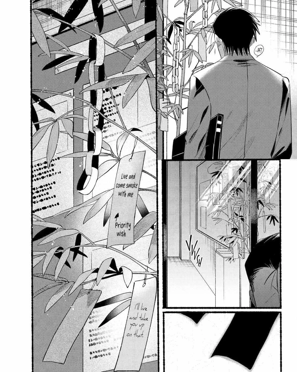 A Story About Smoking at the Back of the Supermarket Chapter 40 page 67 - 