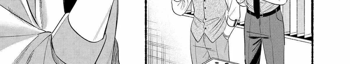 A Story About Smoking at the Back of the Supermarket Chapter 40 page 10 - 