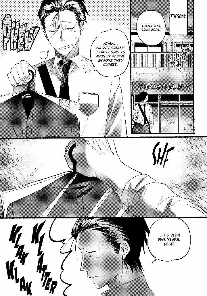 A Story About Smoking at the Back of the Supermarket Chapter 41 page 11 - 