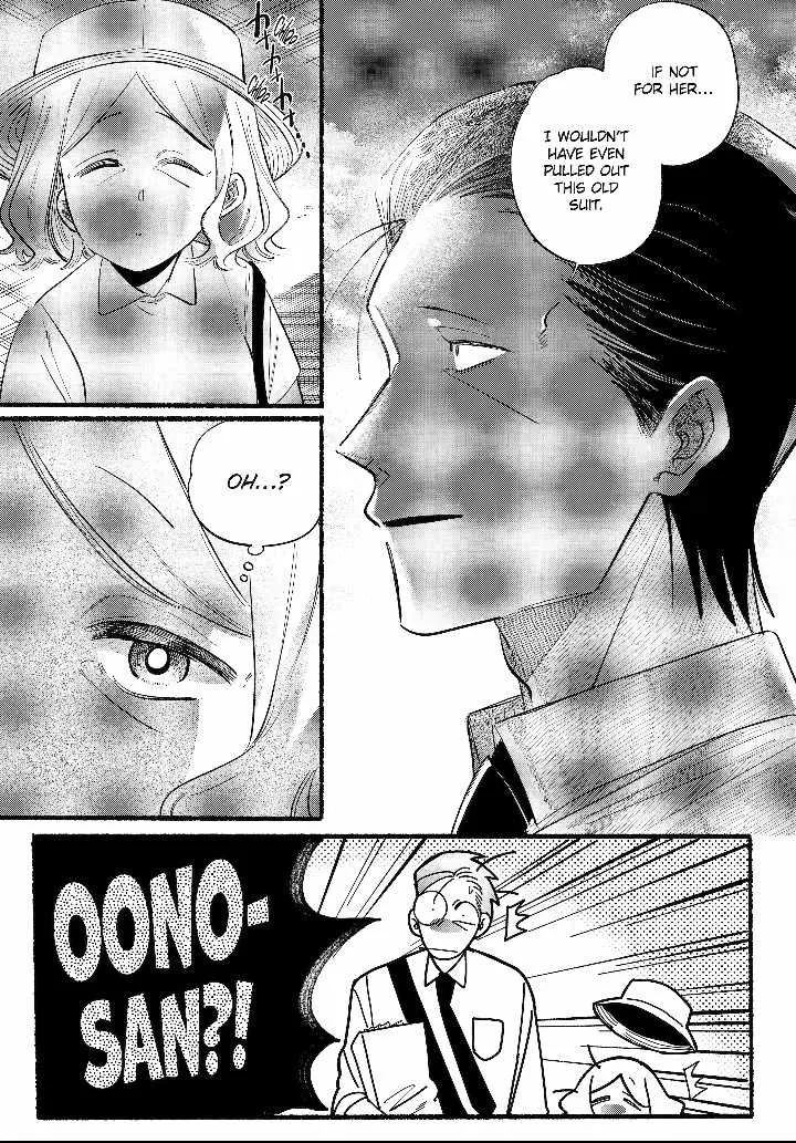A Story About Smoking at the Back of the Supermarket Chapter 41 page 15 - 