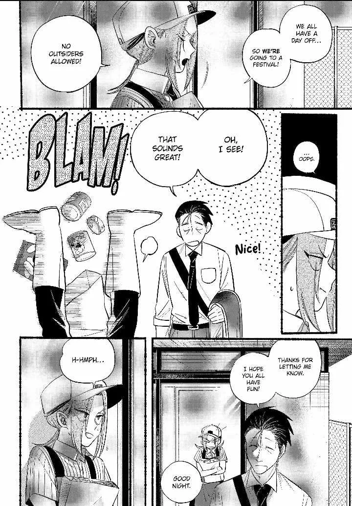 A Story About Smoking at the Back of the Supermarket Chapter 41 page 18 - 
