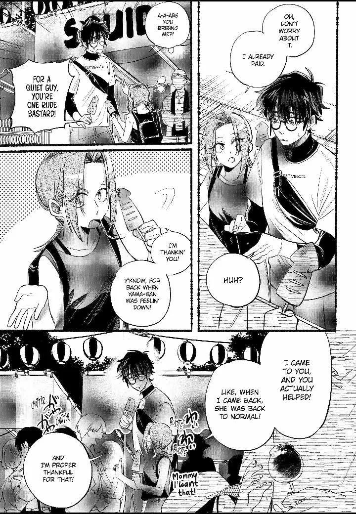 A Story About Smoking at the Back of the Supermarket Chapter 41 page 21 - 
