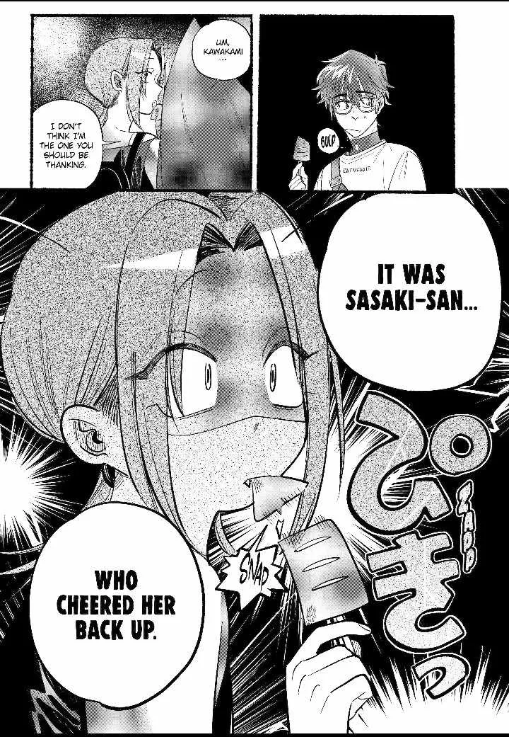 A Story About Smoking at the Back of the Supermarket Chapter 41 page 22 - 