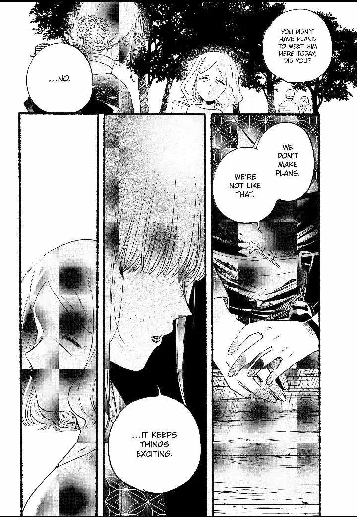 A Story About Smoking at the Back of the Supermarket Chapter 41 page 26 - 