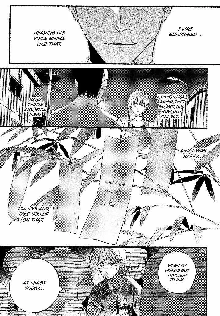 A Story About Smoking at the Back of the Supermarket Chapter 41 page 29 - 