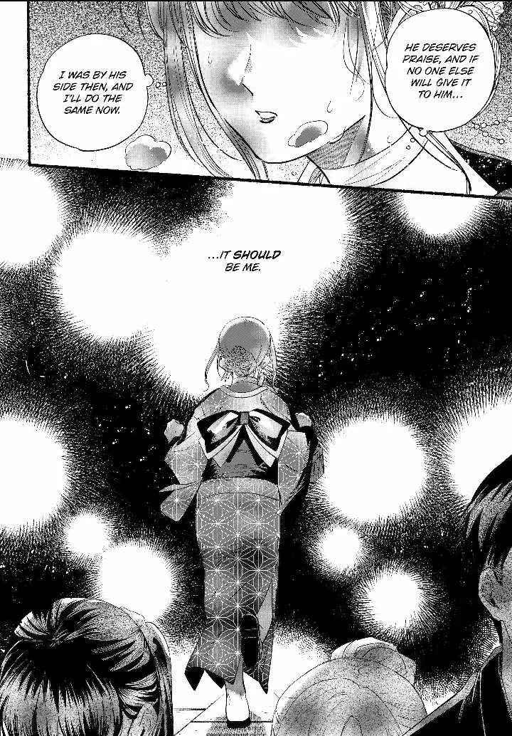 A Story About Smoking at the Back of the Supermarket Chapter 41 page 30 - 