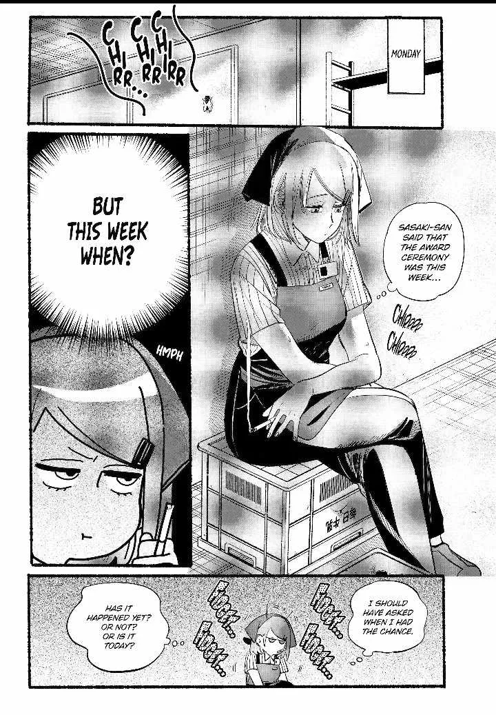 A Story About Smoking at the Back of the Supermarket Chapter 41 page 4 - 