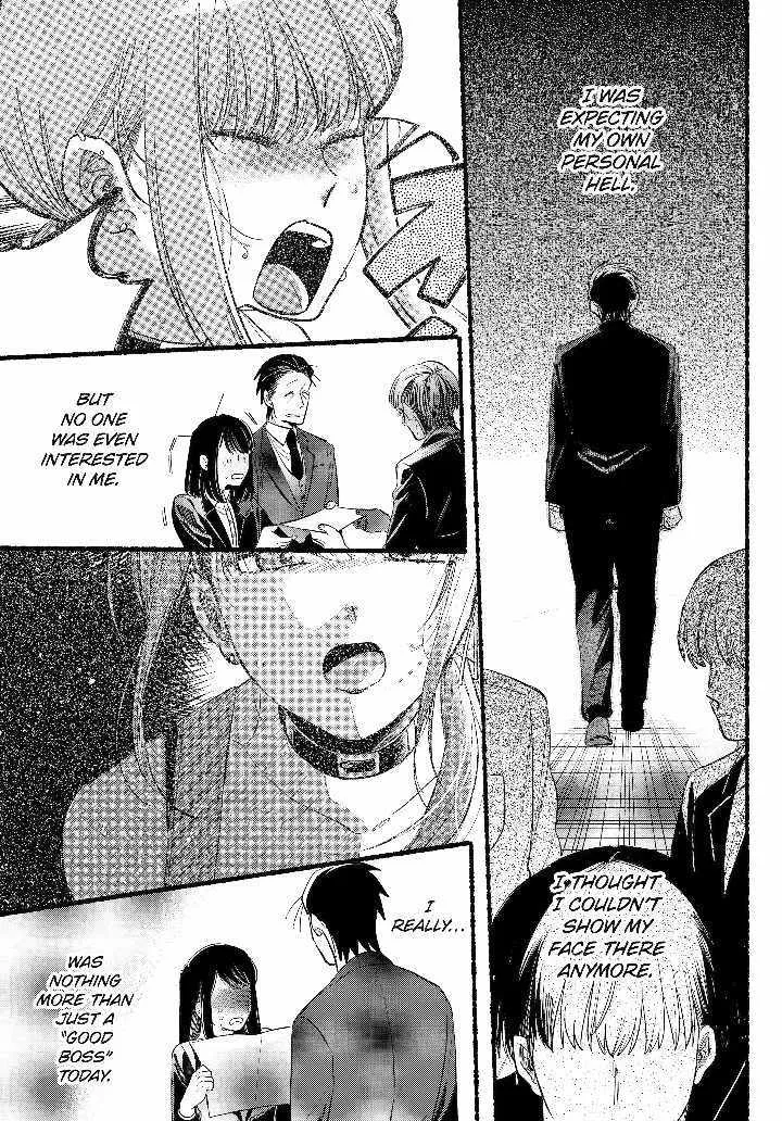 A Story About Smoking at the Back of the Supermarket Chapter 41 page 32 - 