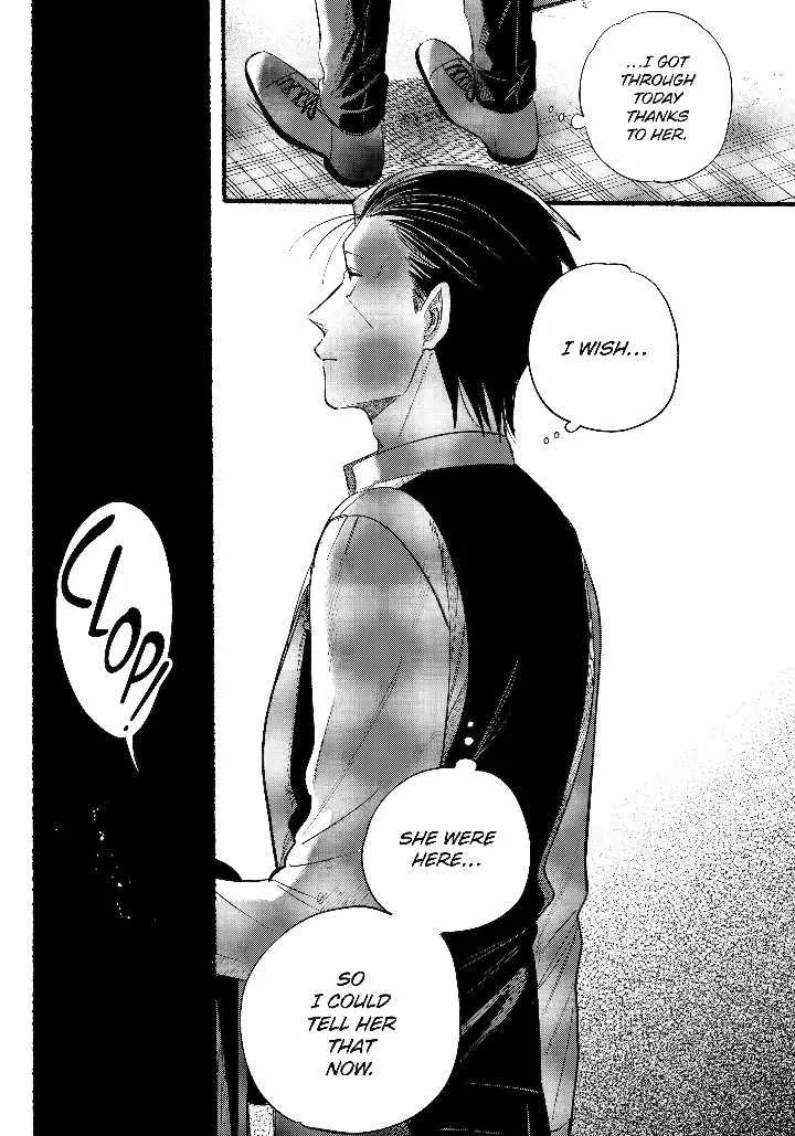 A Story About Smoking at the Back of the Supermarket Chapter 41 page 33 - 