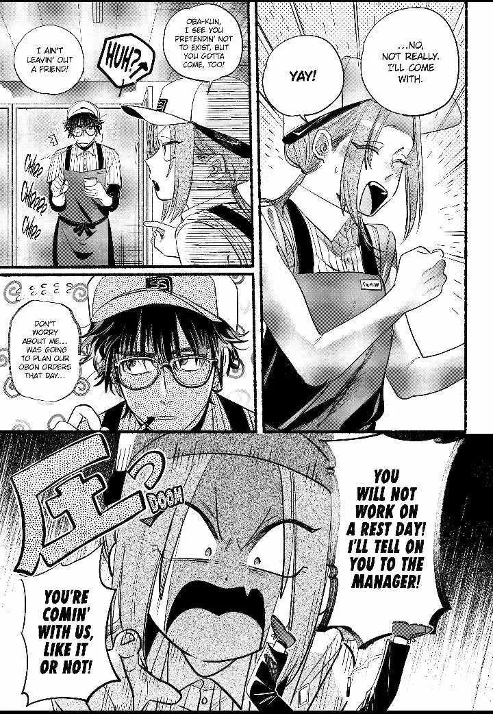 A Story About Smoking at the Back of the Supermarket Chapter 41 page 9 - 