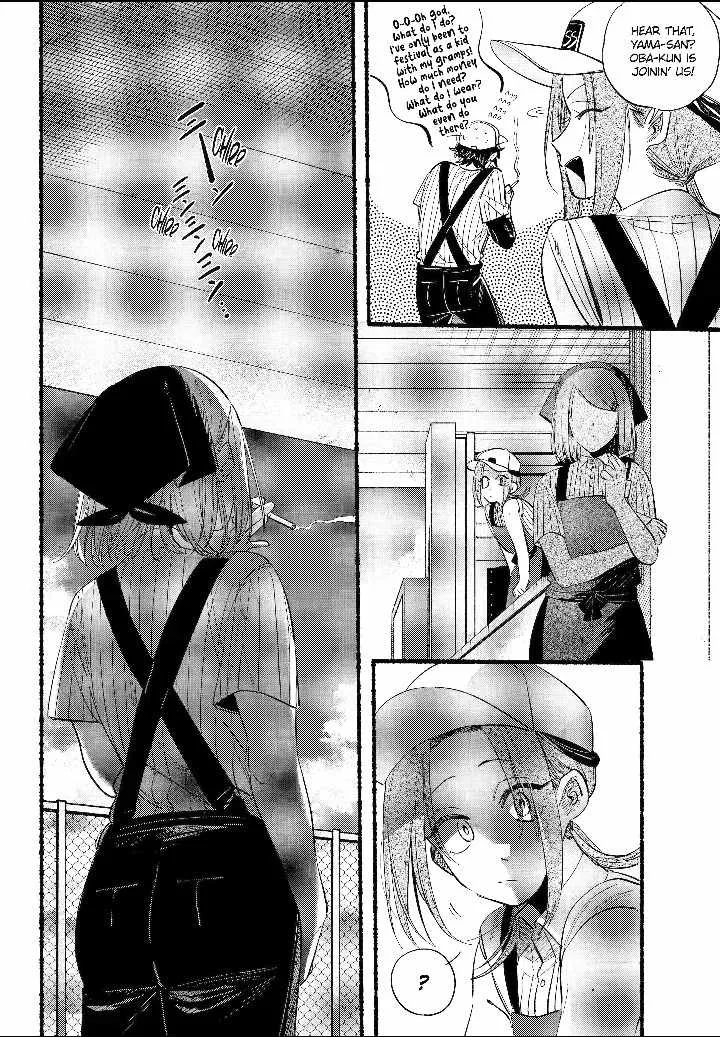 A Story About Smoking at the Back of the Supermarket Chapter 41 page 10 - 