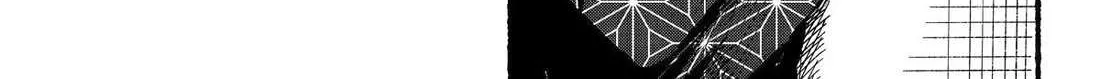 A Story About Smoking at the Back of the Supermarket Chapter 42 page 2 - 