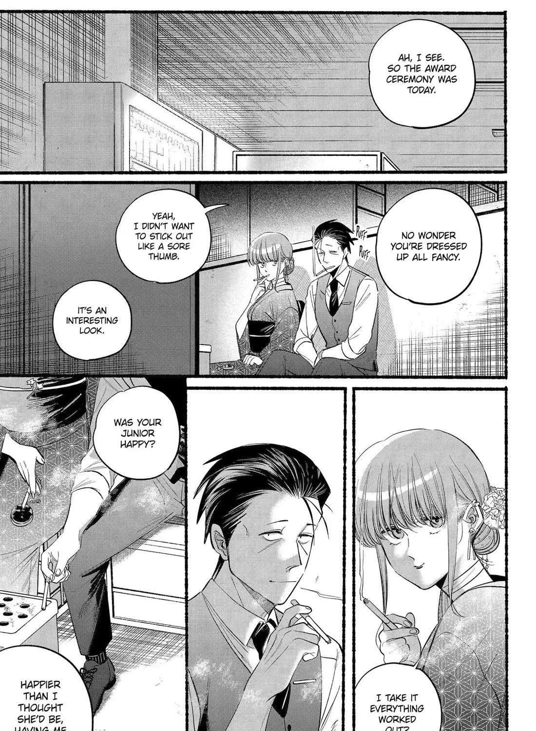 A Story About Smoking at the Back of the Supermarket Chapter 42 page 13 - 