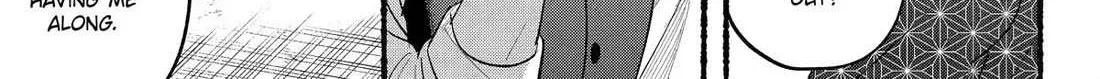 A Story About Smoking at the Back of the Supermarket Chapter 42 page 14 - 