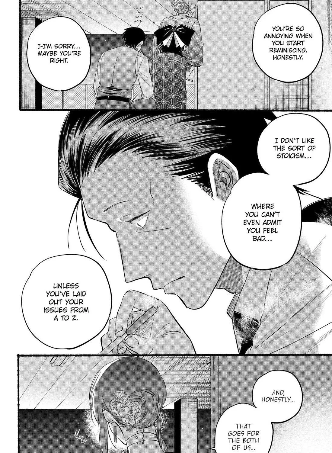 A Story About Smoking at the Back of the Supermarket Chapter 42 page 19 - 