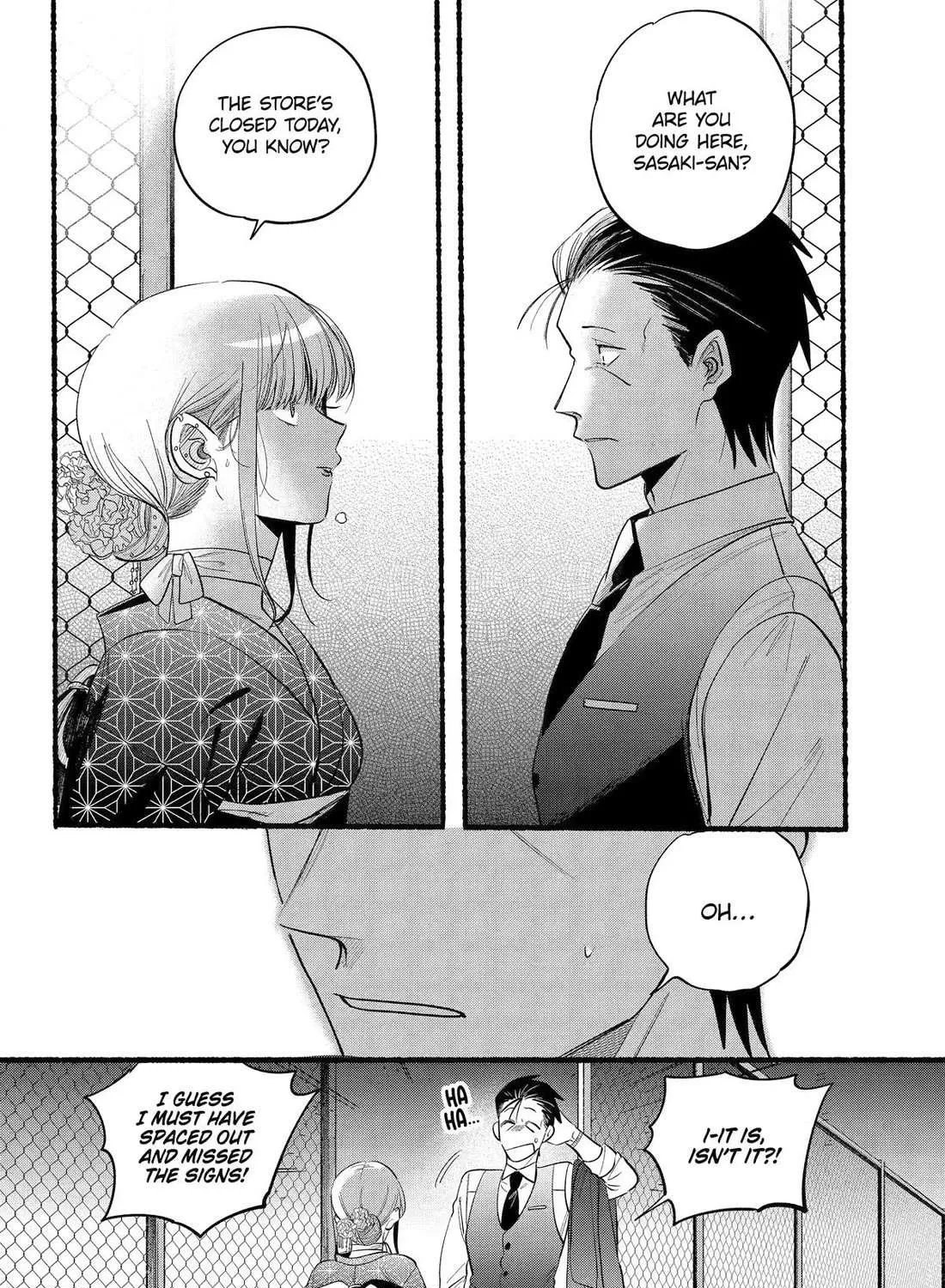 A Story About Smoking at the Back of the Supermarket Chapter 42 page 3 - 