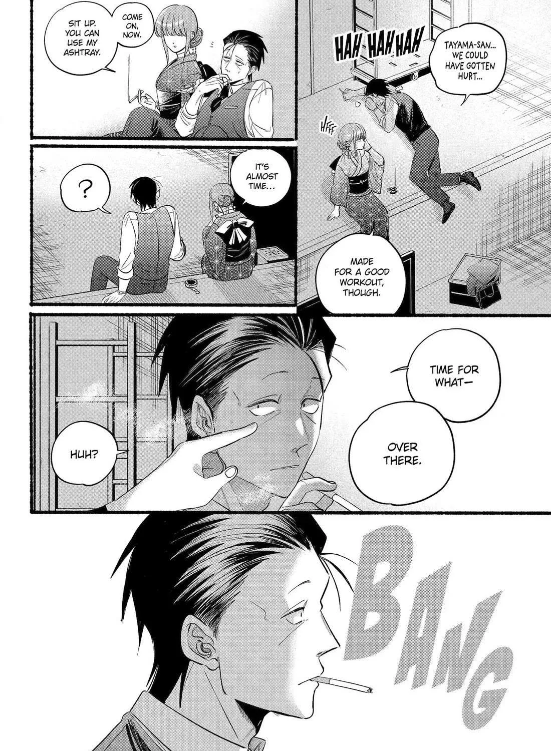 A Story About Smoking at the Back of the Supermarket Chapter 42 page 23 - 