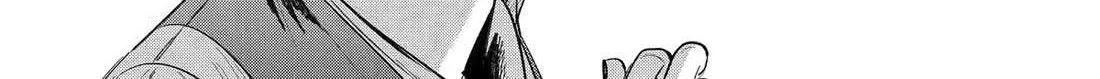 A Story About Smoking at the Back of the Supermarket Chapter 42 page 24 - 