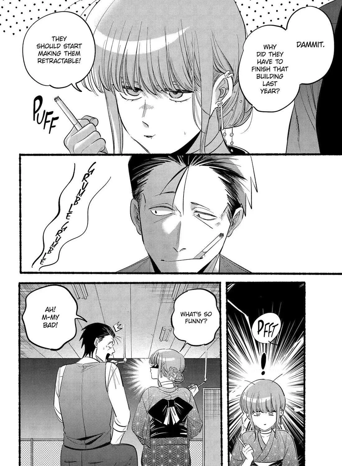 A Story About Smoking at the Back of the Supermarket Chapter 42 page 27 - 