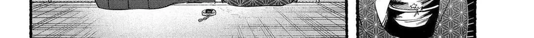 A Story About Smoking at the Back of the Supermarket Chapter 42 page 28 - 