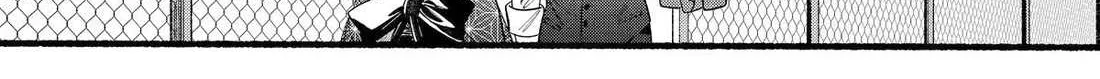 A Story About Smoking at the Back of the Supermarket Chapter 42 page 4 - 