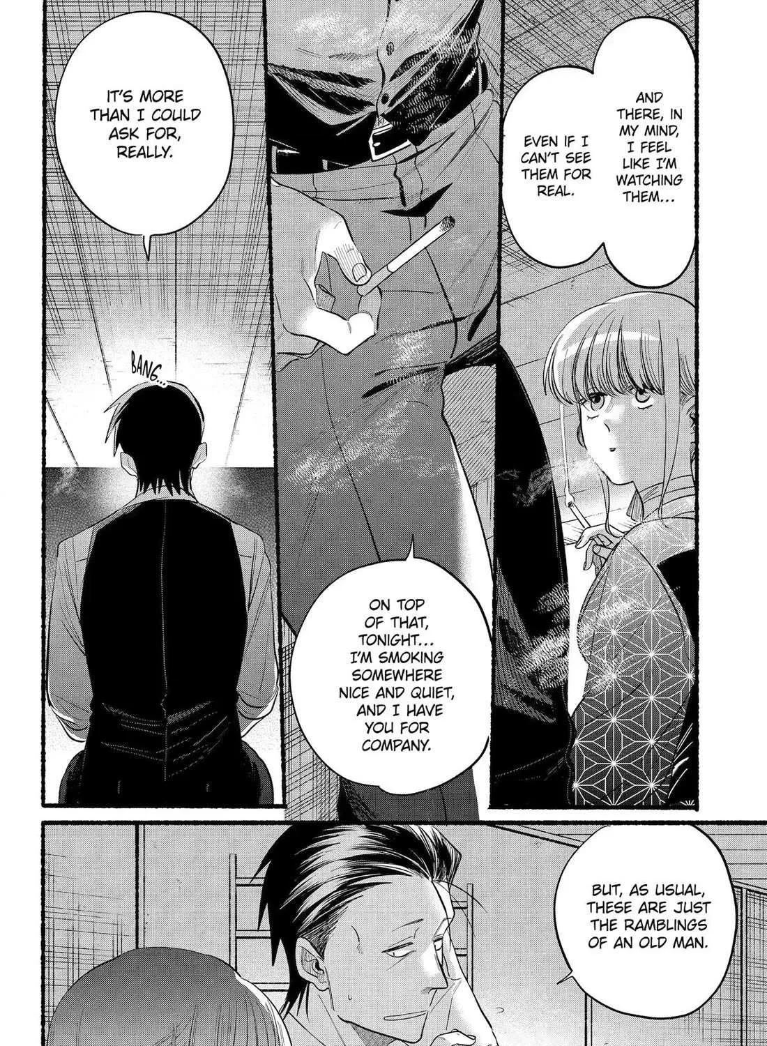 A Story About Smoking at the Back of the Supermarket Chapter 42 page 31 - 