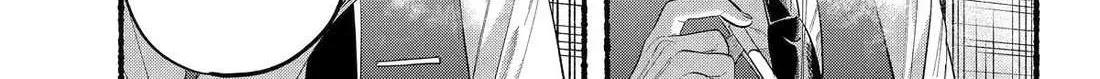 A Story About Smoking at the Back of the Supermarket Chapter 42 page 34 - 