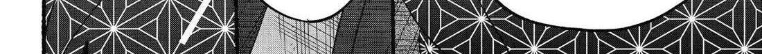 A Story About Smoking at the Back of the Supermarket Chapter 42 page 36 - 