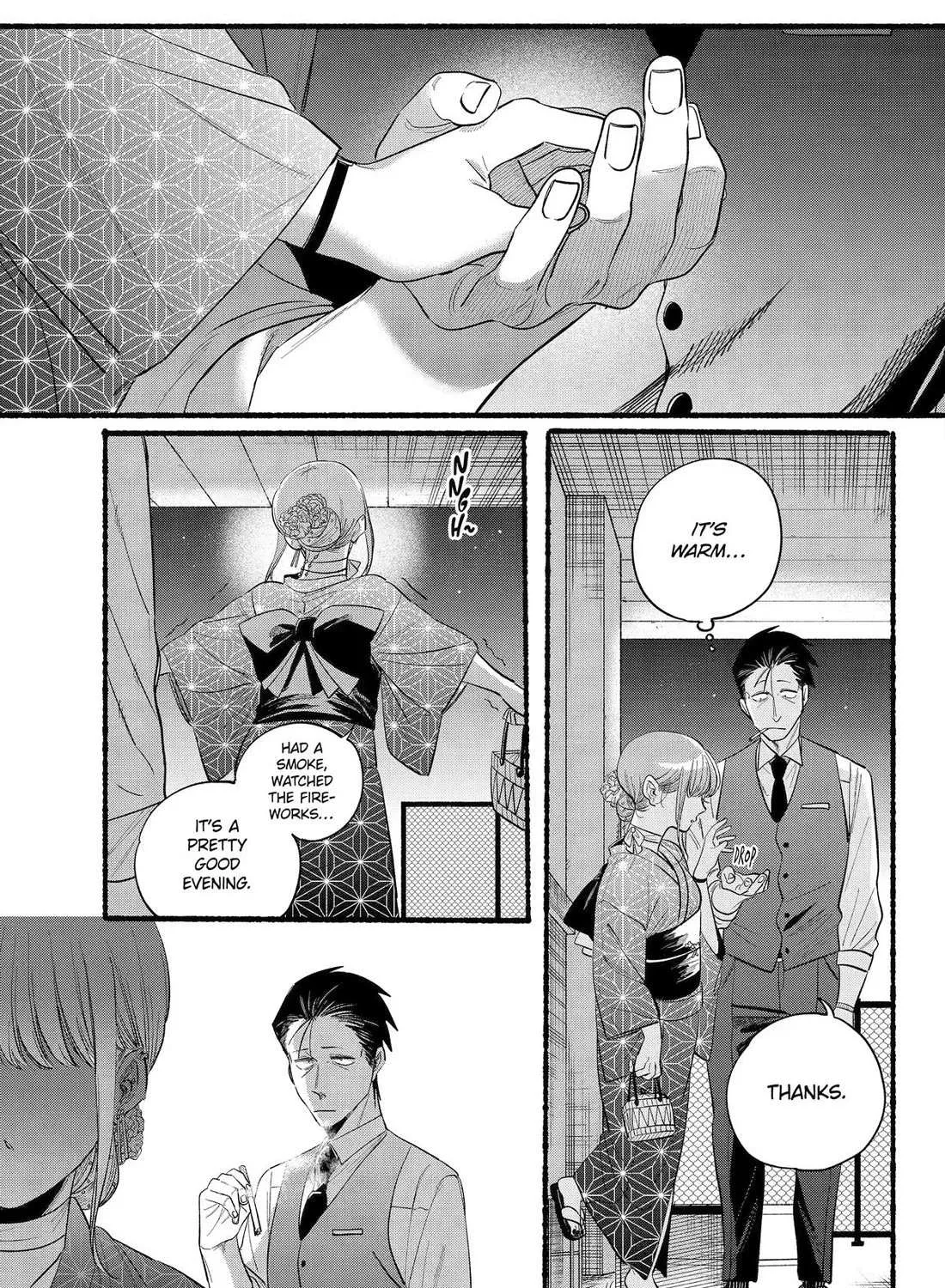 A Story About Smoking at the Back of the Supermarket Chapter 42 page 47 - 