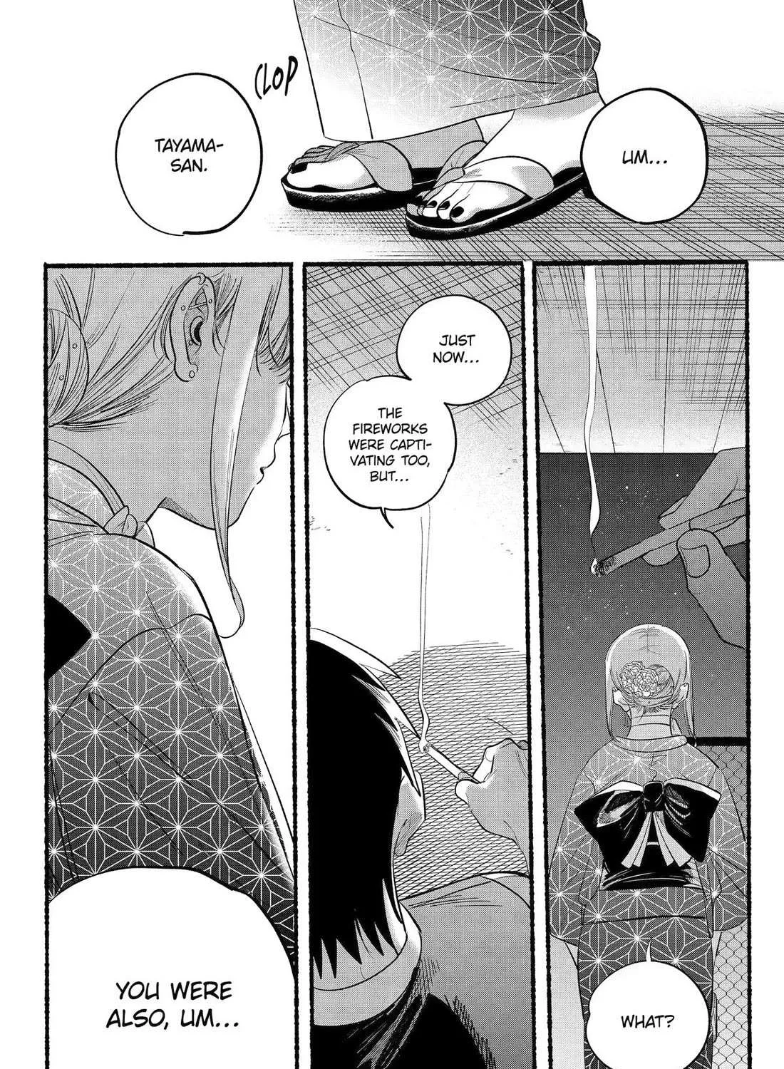 A Story About Smoking at the Back of the Supermarket Chapter 42 page 49 - 