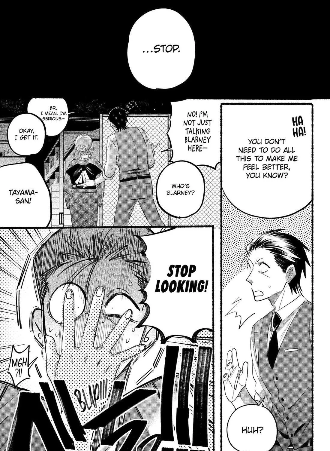 A Story About Smoking at the Back of the Supermarket Chapter 42 page 51 - 