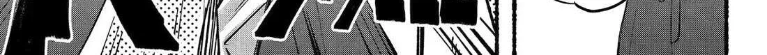 A Story About Smoking at the Back of the Supermarket Chapter 42 page 52 - 