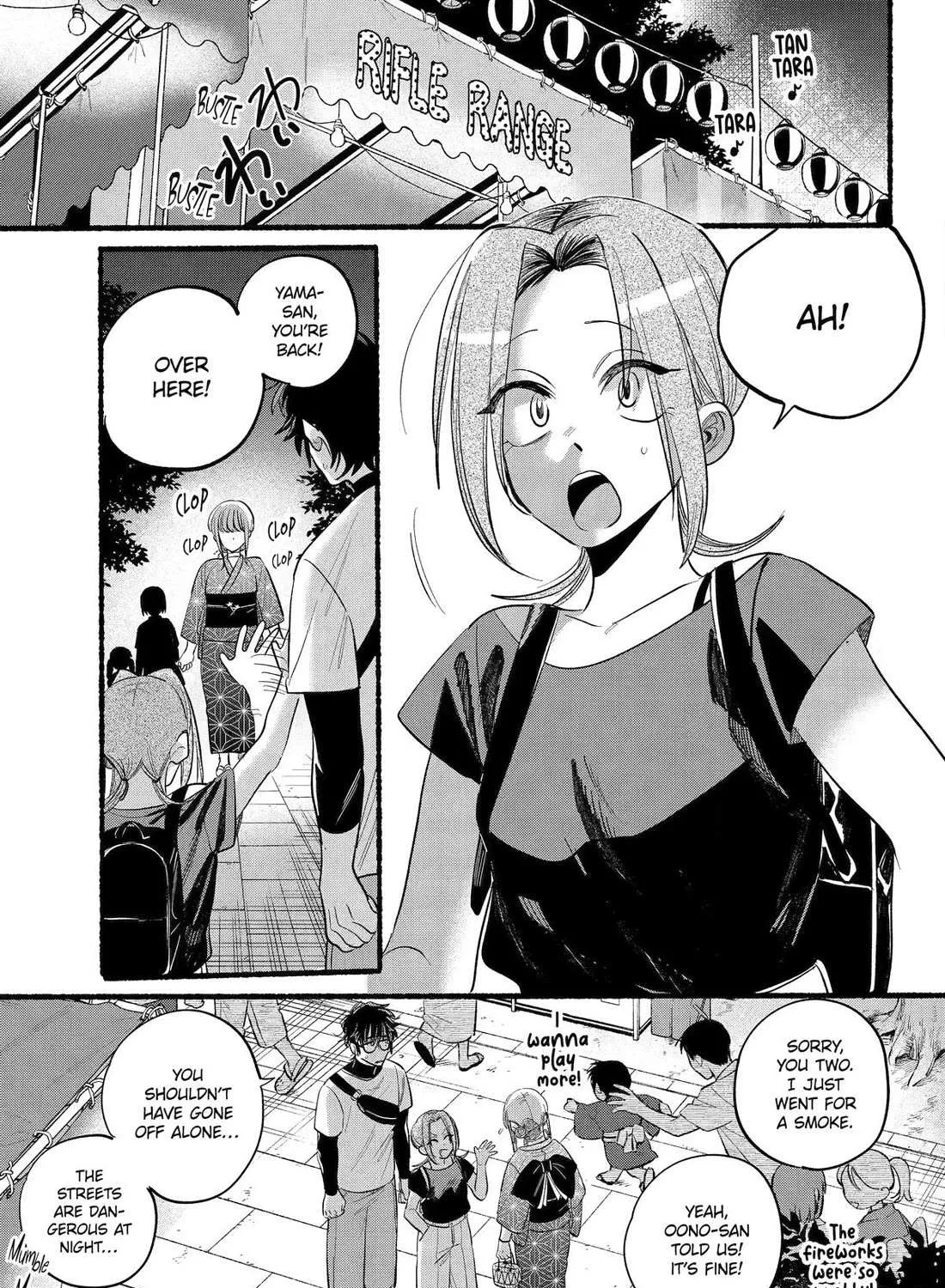 A Story About Smoking at the Back of the Supermarket Chapter 42 page 55 - 