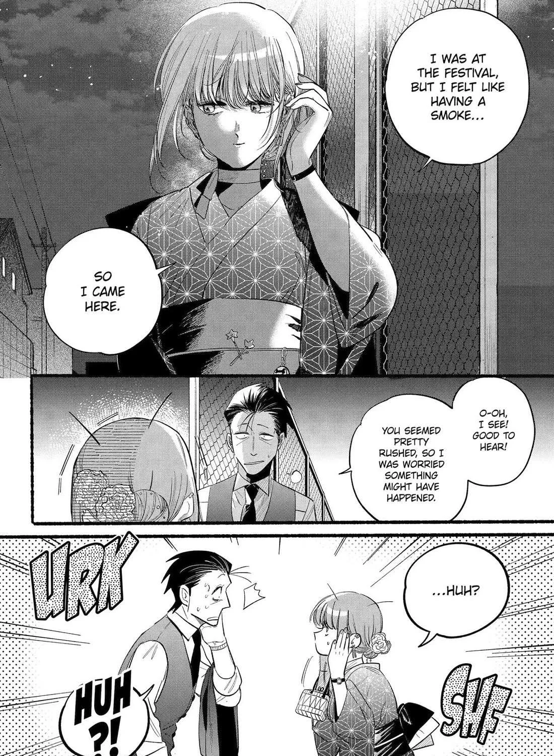 A Story About Smoking at the Back of the Supermarket Chapter 42 page 7 - 