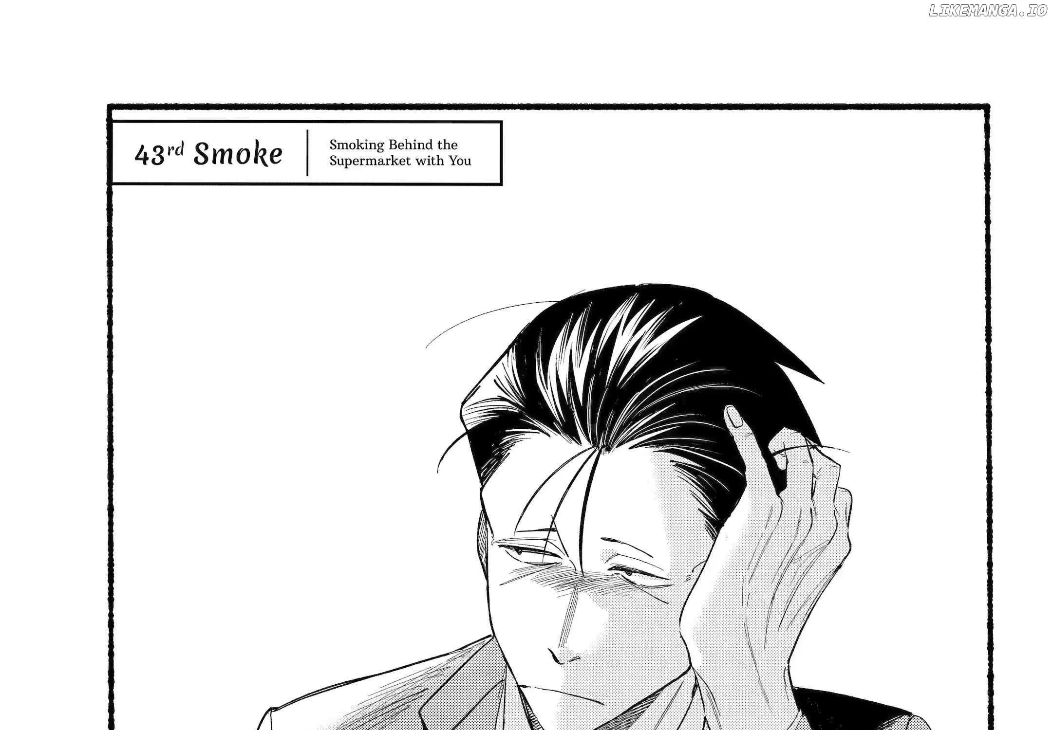 A Story About Smoking at the Back of the Supermarket Chapter 43 page 2 - 