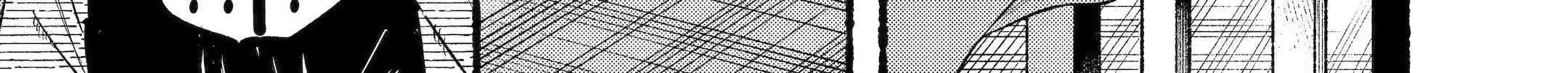 A Story About Smoking at the Back of the Supermarket Chapter 43 page 106 - 